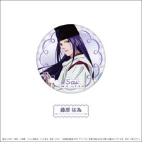 TAPIOCA 徽章 