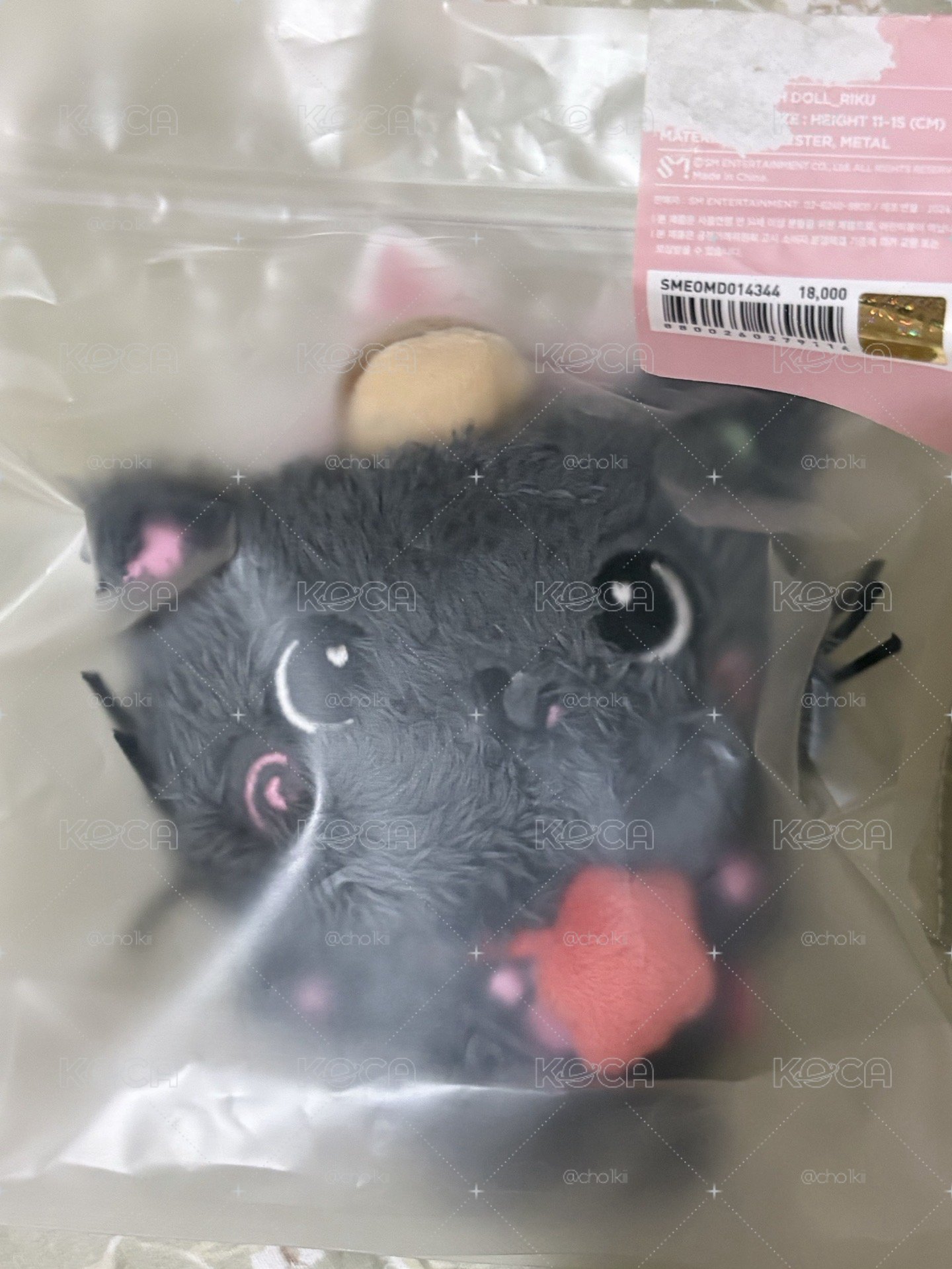 二販已拆kuri（含綁）