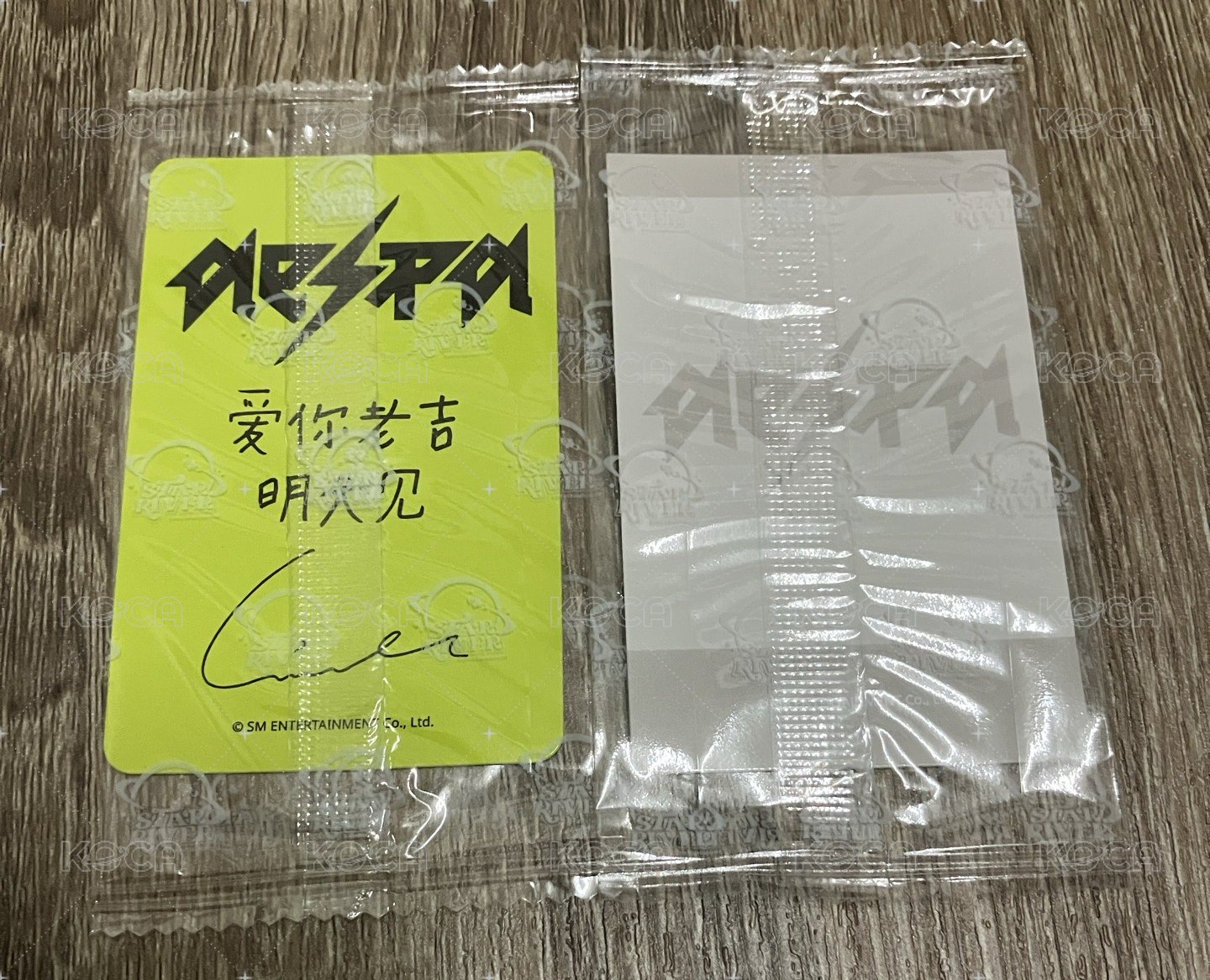 吉星河簽售2.0
