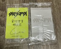 吉星河簽售2.0