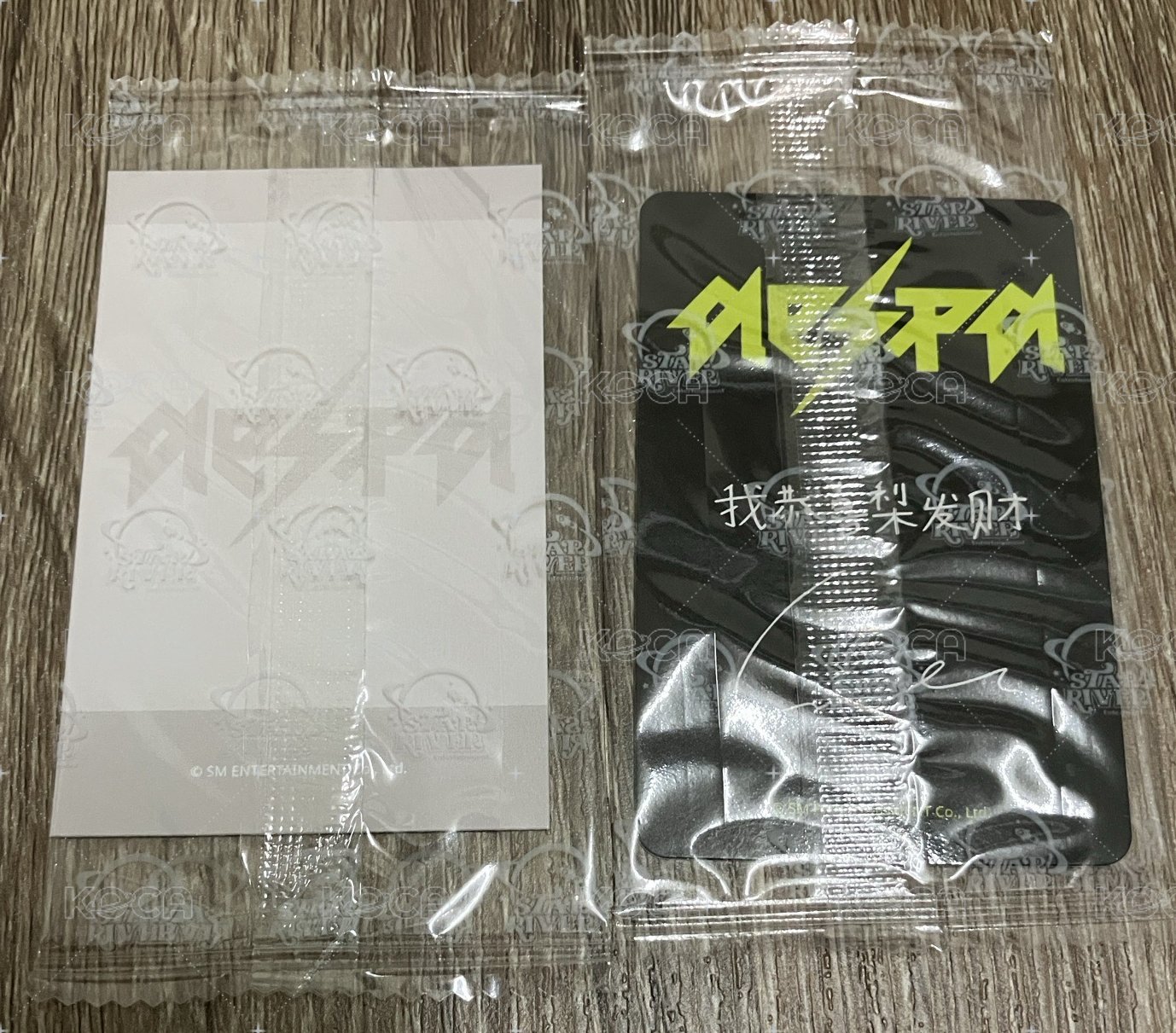 吉星河簽售3.0