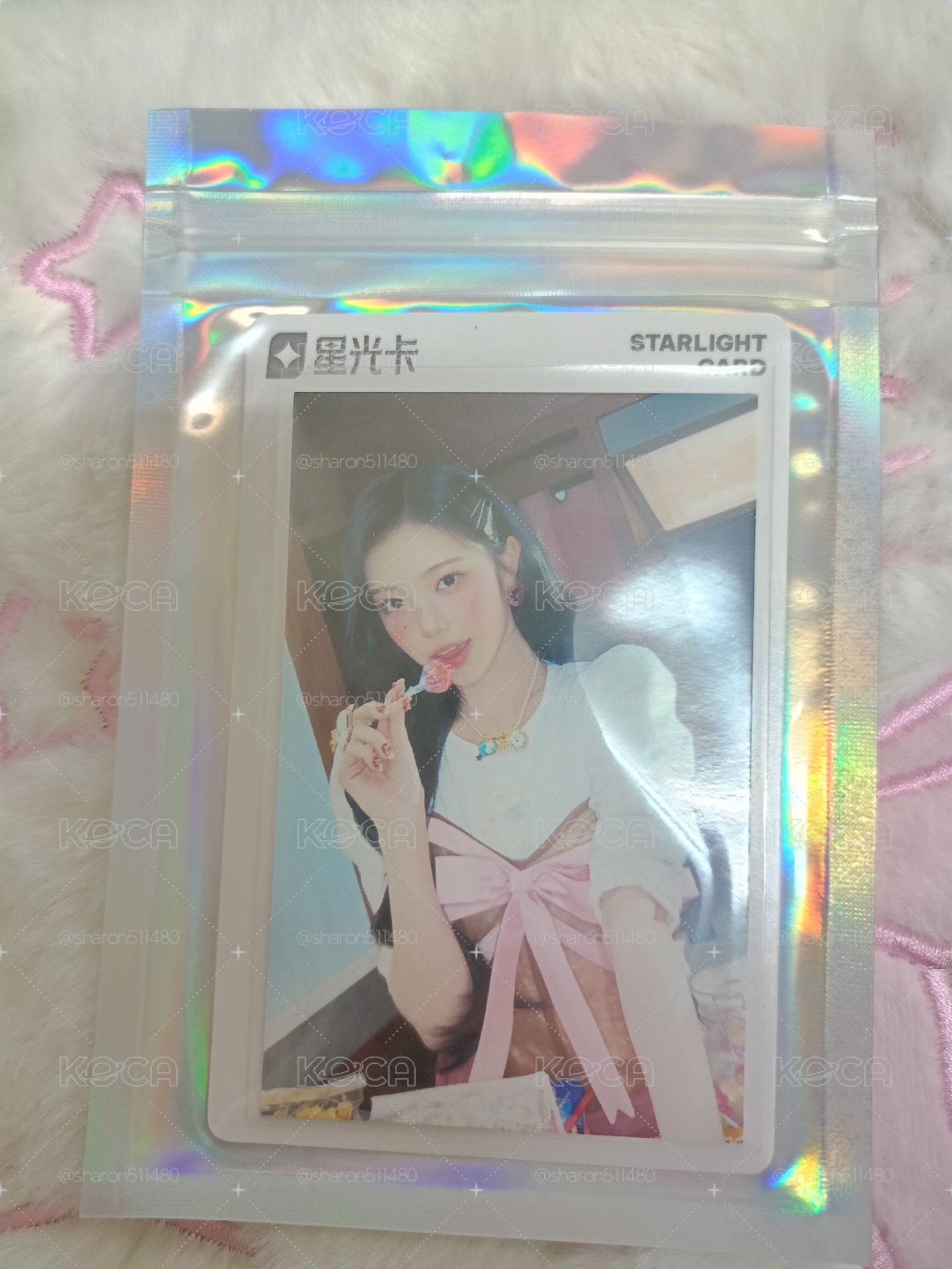 IAN星光碎片卡