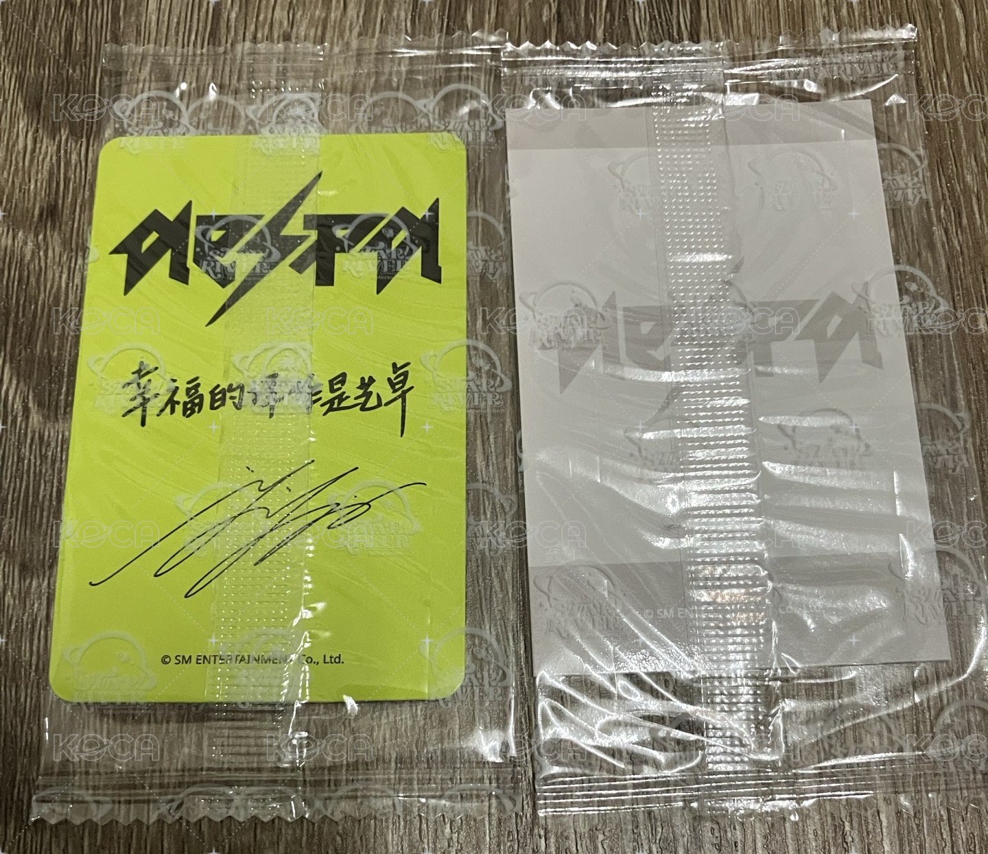 寧星河簽售2.0