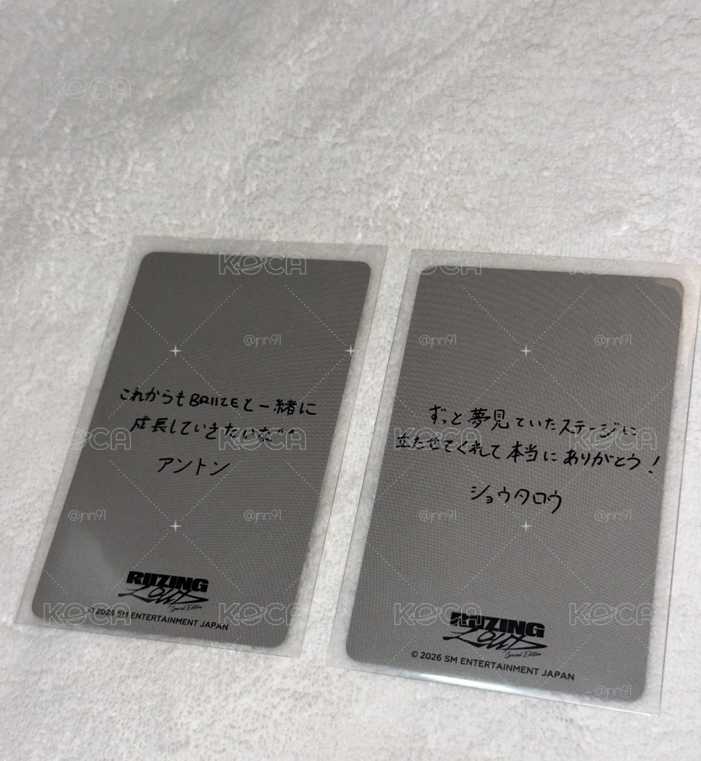RIIZE東蛋滿額
