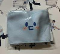 赫