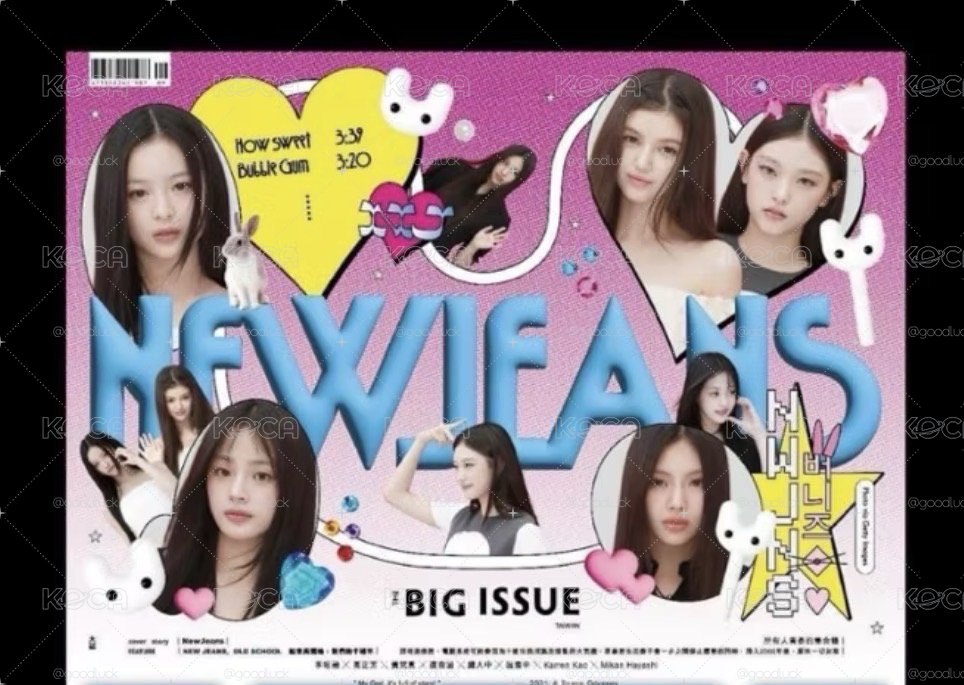 單雜誌 無卡