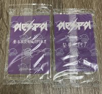 冬吉星河簽售1.0