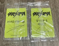 冬吉星河簽售2.0