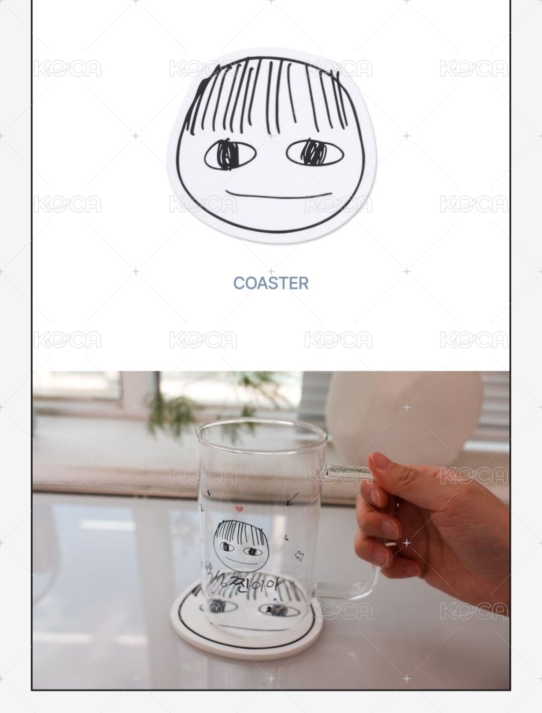 杯墊組