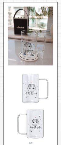 杯墊組