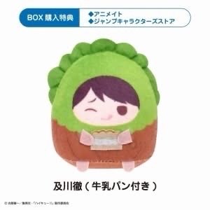 動物掌心娃