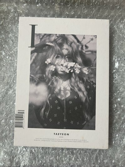太妍 I 全專 + 滿額卡 不拆售
