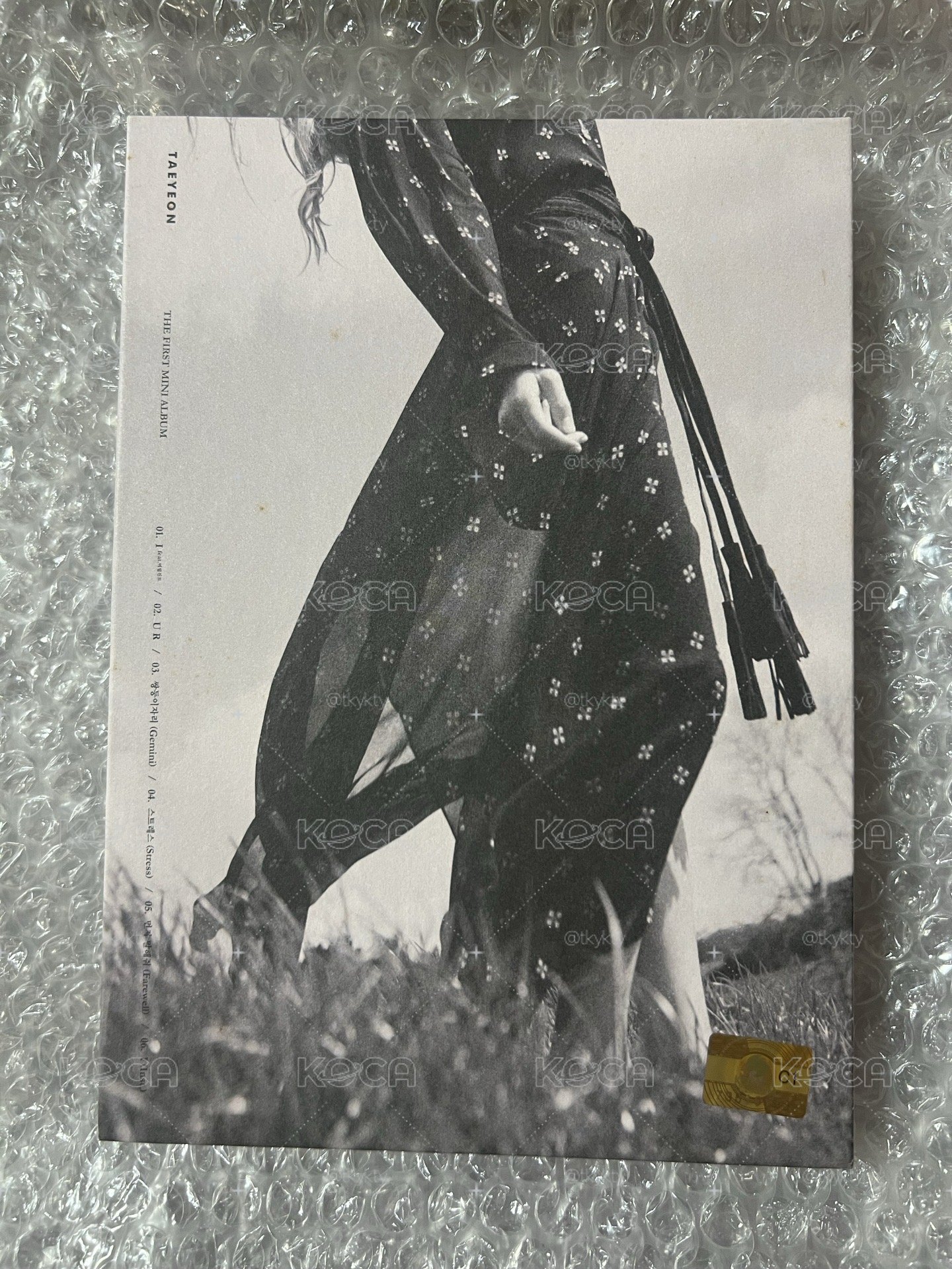太妍 I 全專 + 滿額卡 不拆售