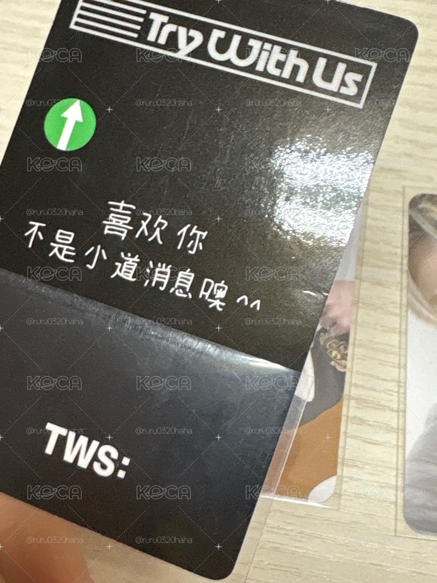 小道中背（卡背小損）➕🪼專卡