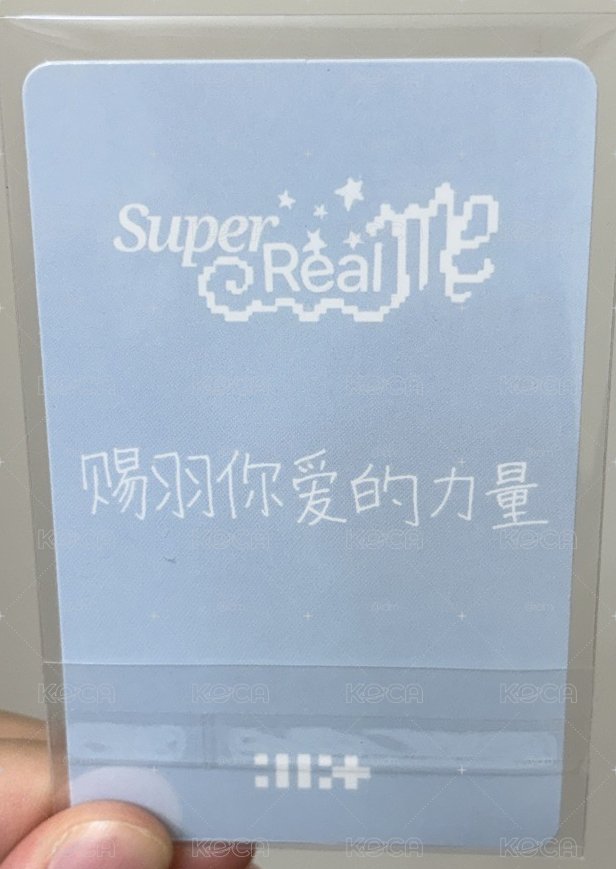 [現貨可直拍] 出道kms中背