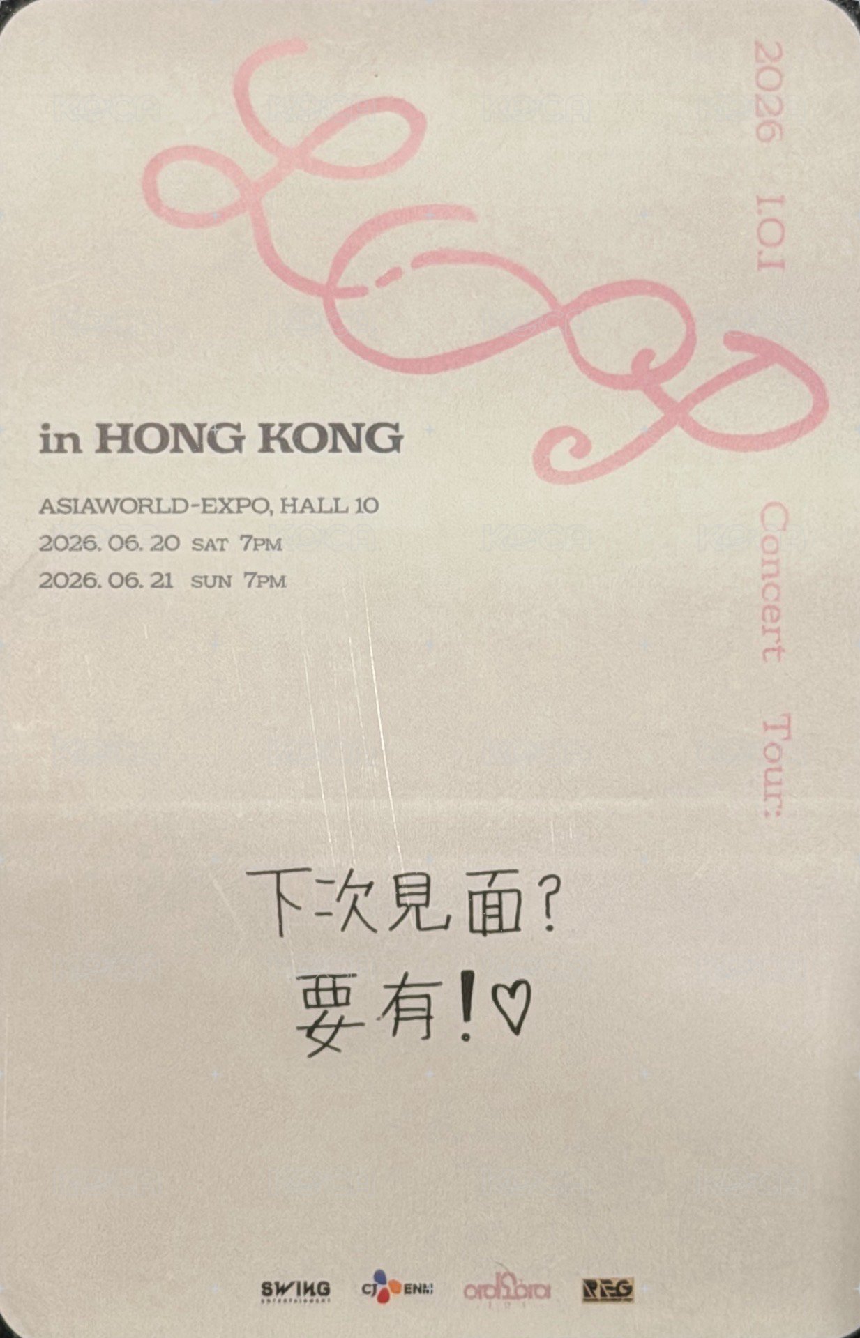 2026 I.O.I Con 香港場day1 入場卡 / 場限卡  背面