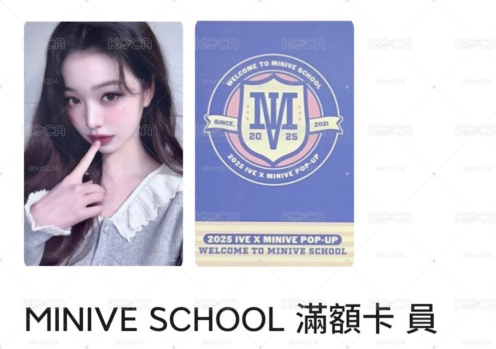 員