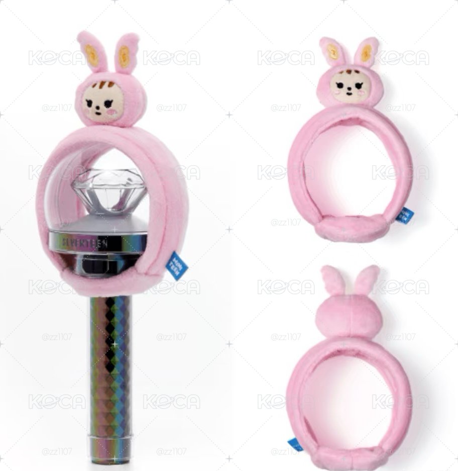 miniteen手燈套