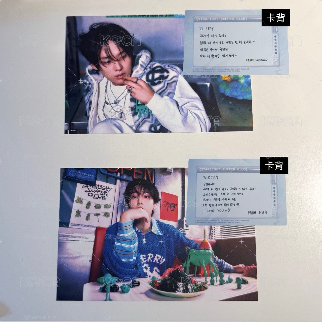 skz 2026 年曆 旻城明信片（手寫卡背）