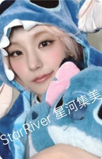 Motto 迷十二 sr 1.0 中文卡背 簽售卡 史迪奇