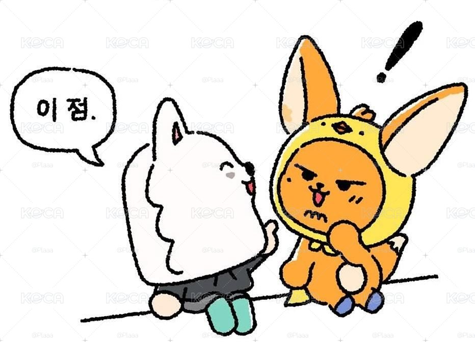 休寧吊飾