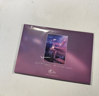🍎夏以晝 心途拾光系列明信片套组