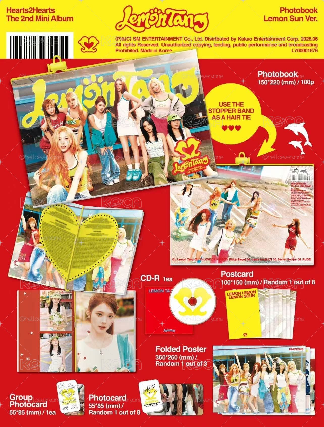 Hearts2hearts lemon tang未拆專