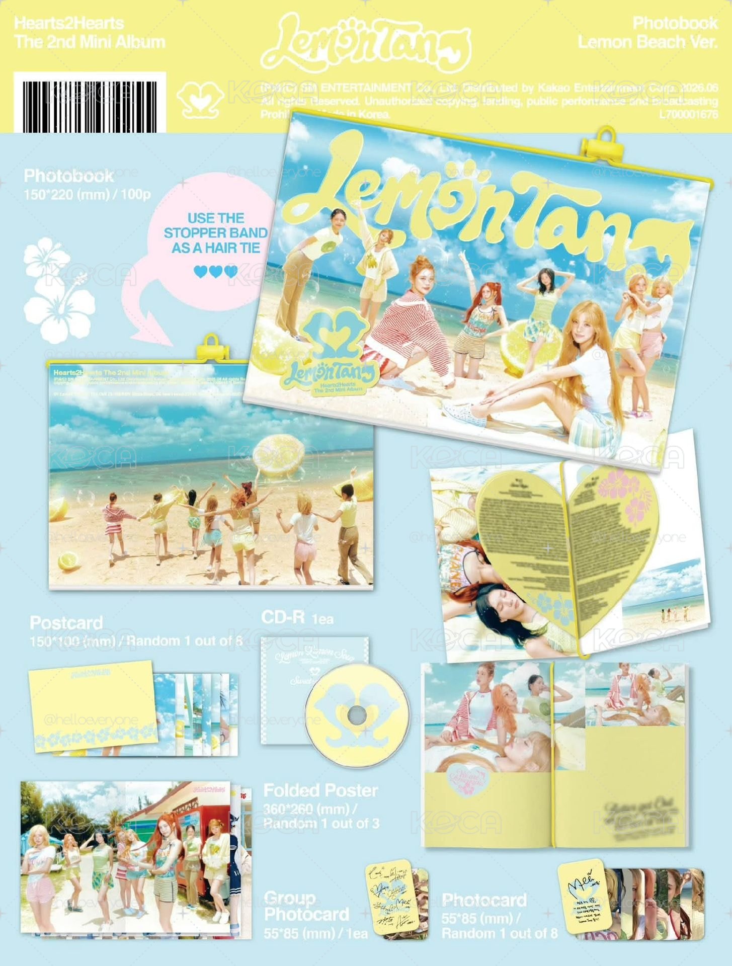 Hearts2hearts lemon tang未拆專