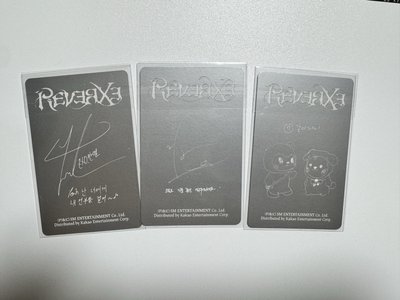 EXO 正八 Berriz特典卡