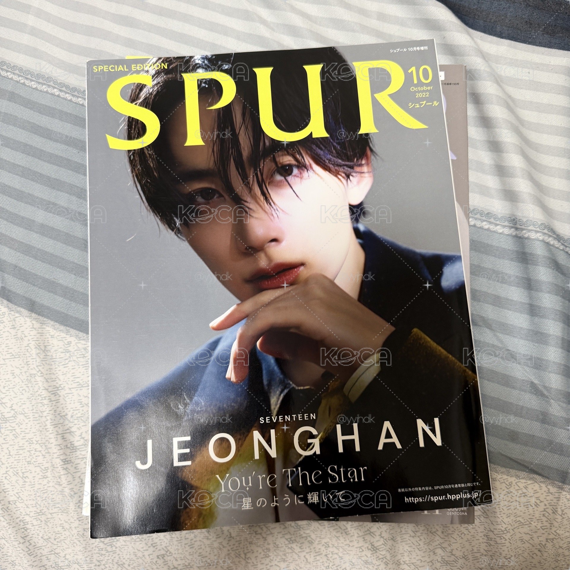 淨漢2022 SPUR雜誌