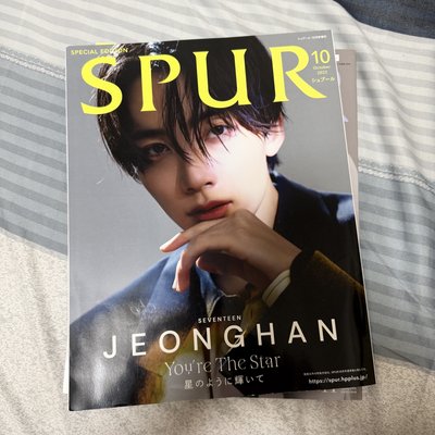 淨漢2022 SPUR雜誌