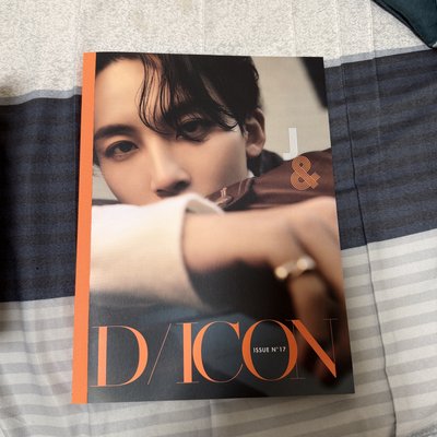 D社淨漢雜誌 B版