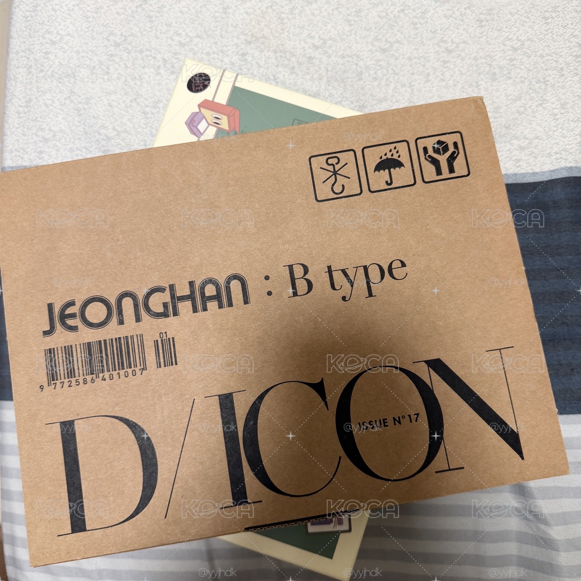 D社淨漢雜誌 B版