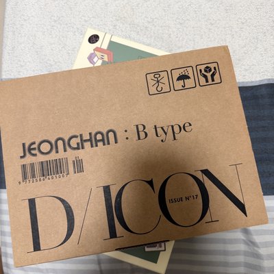 D社淨漢雜誌 B版