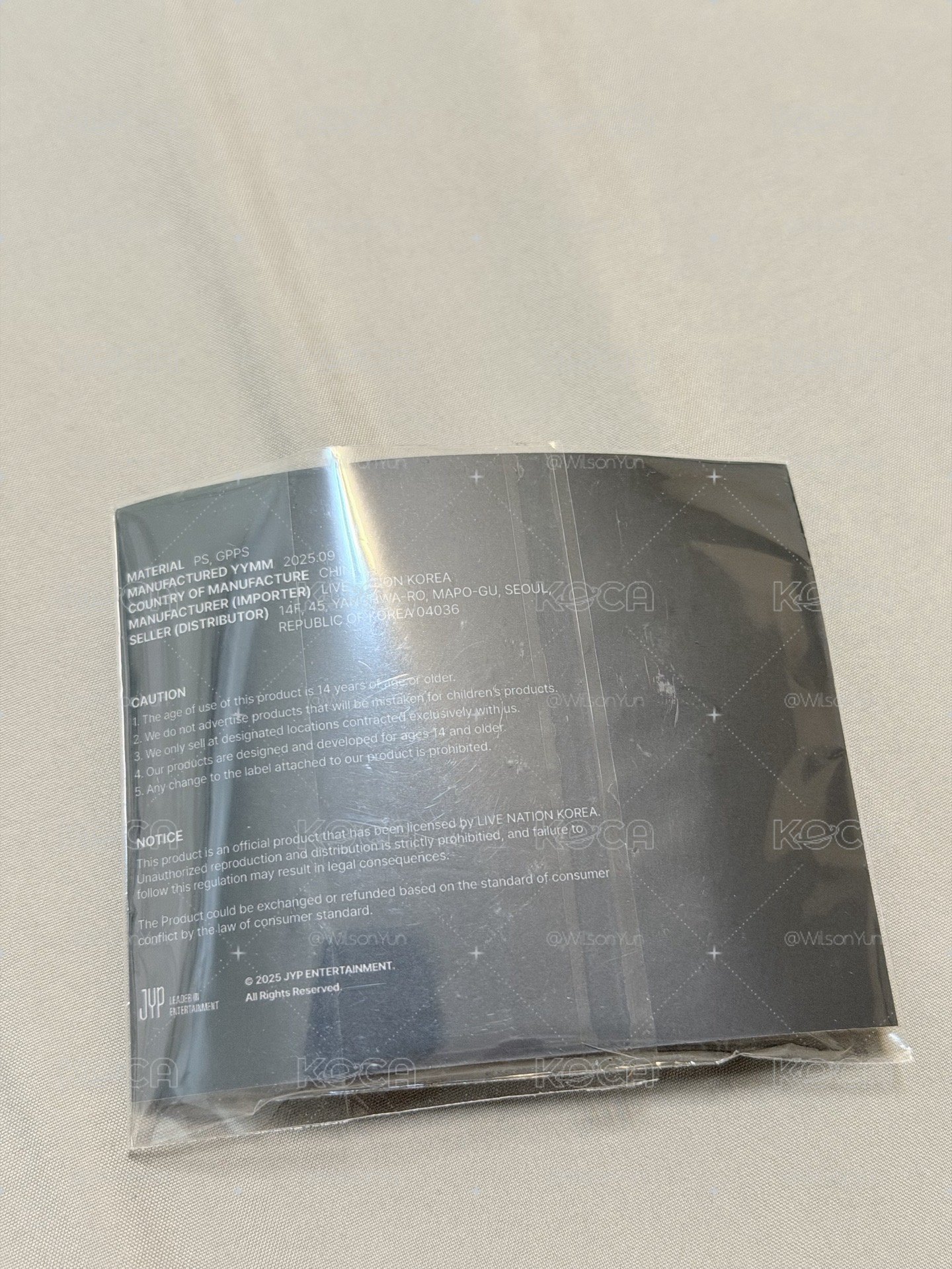 六巡 快閃店 鑰匙圈吊飾 NFC