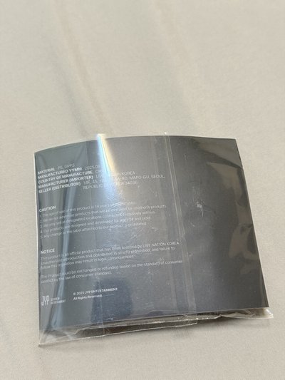 六巡 快閃店 鑰匙圈吊飾 NFC