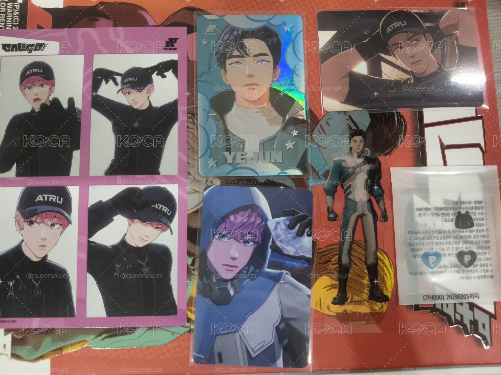 💙💗🖤混合專
