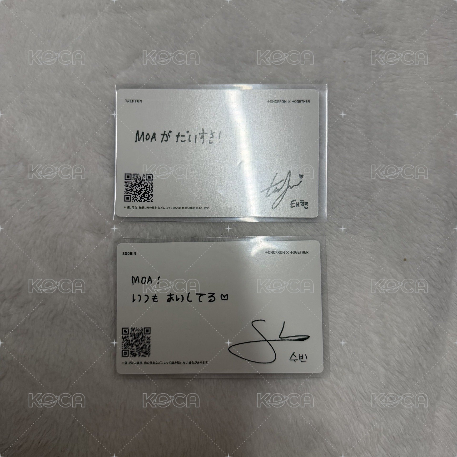 sweet通常盤 彬顯語音卡 不拆