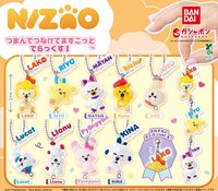 NIZOO x Gashpon 扭蛋鑰匙圈