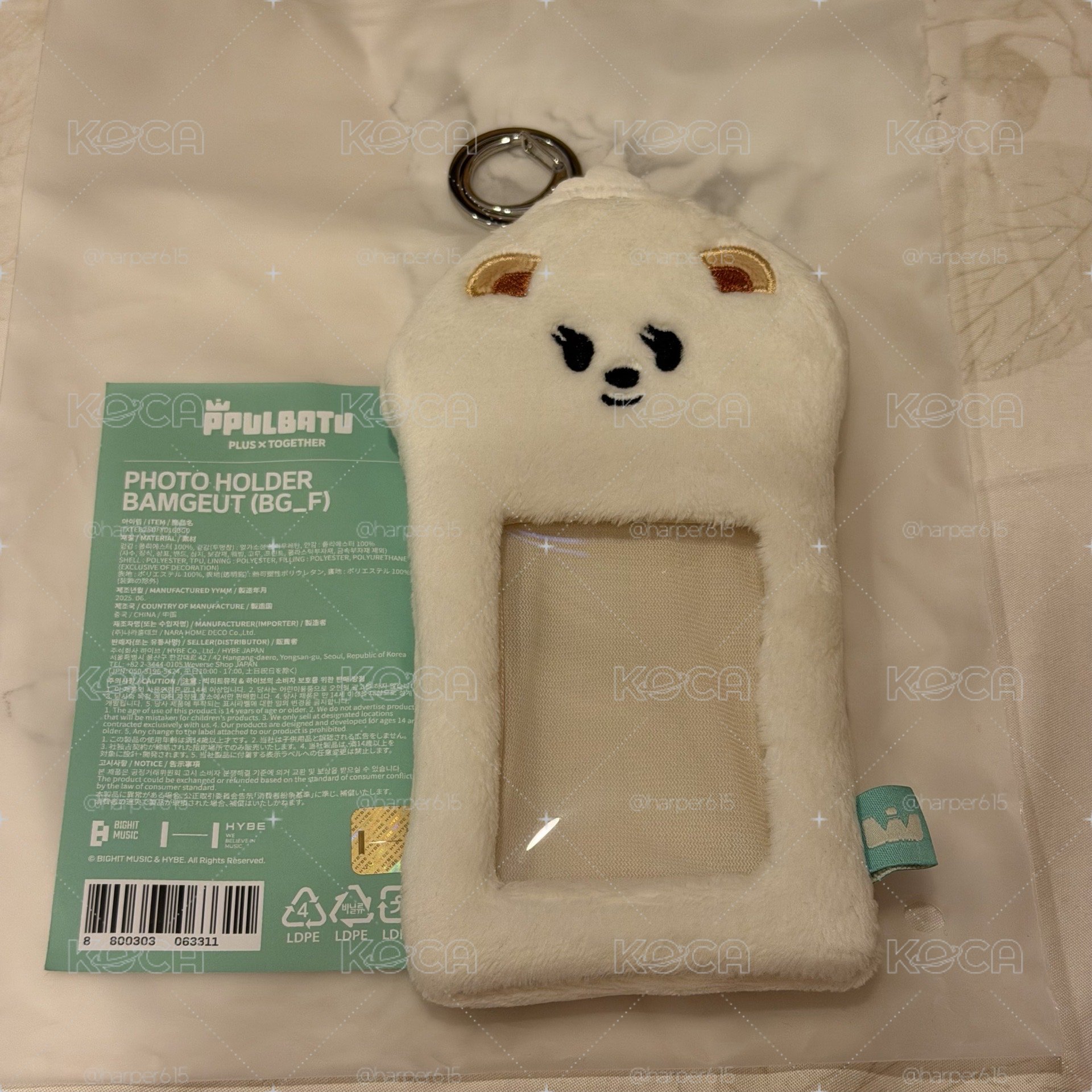 栗嘻卡套