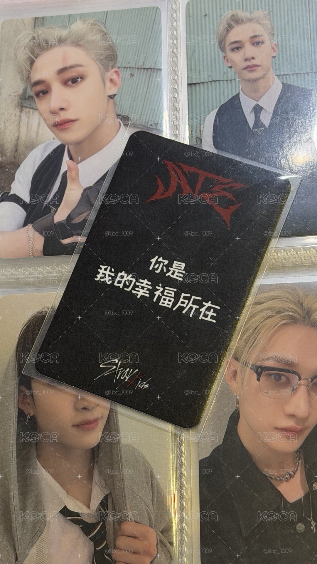 「你是我的幸福所在」中背燦