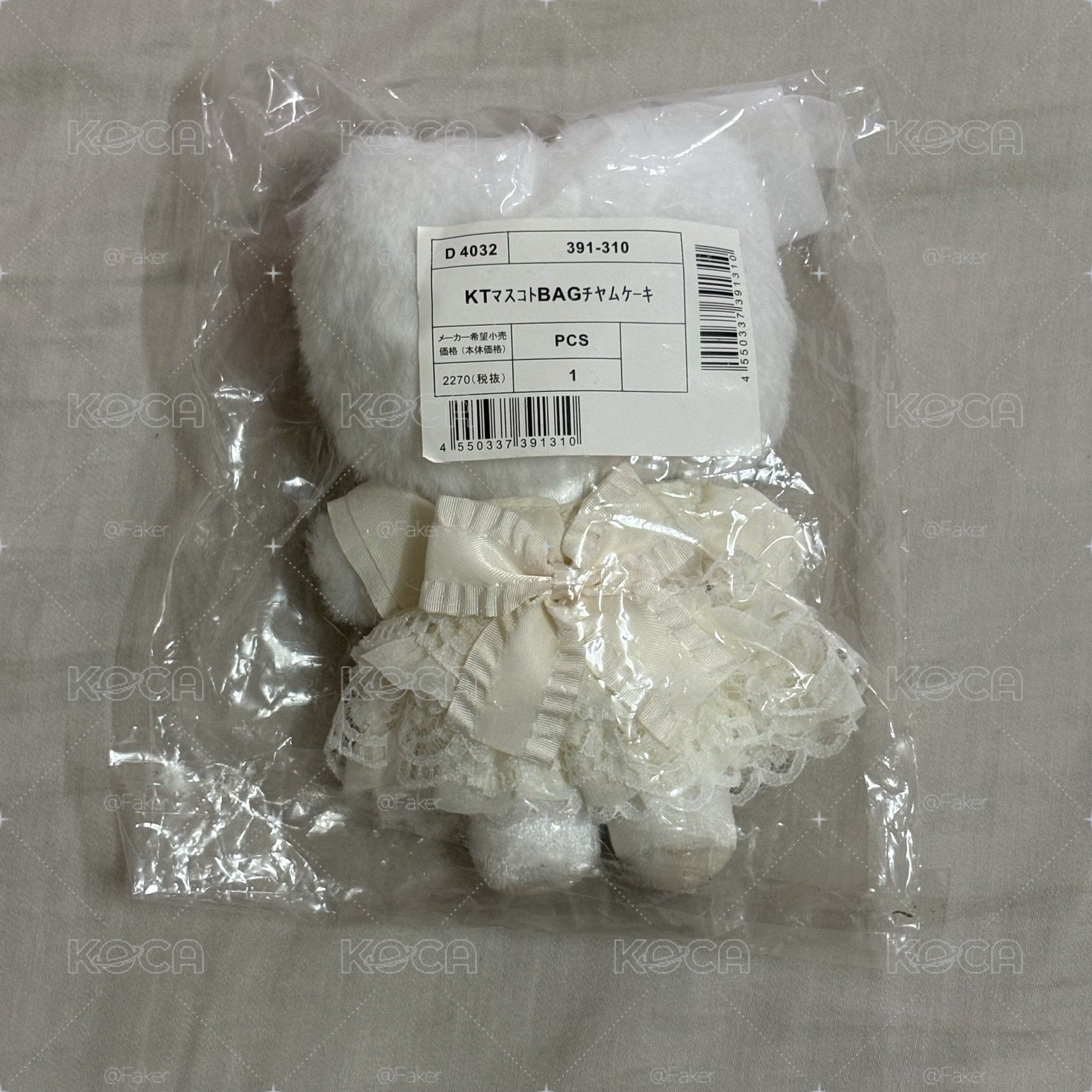草莓蛋糕kitty