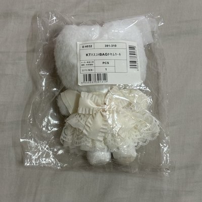 草莓蛋糕kitty