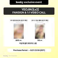kooky 1.0 簽售