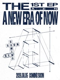 A New Era Of Now