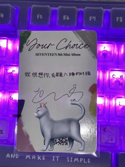 圓語音+中背卡