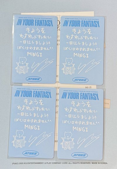 IN YOUR FANTASY 滿額卡 日巡