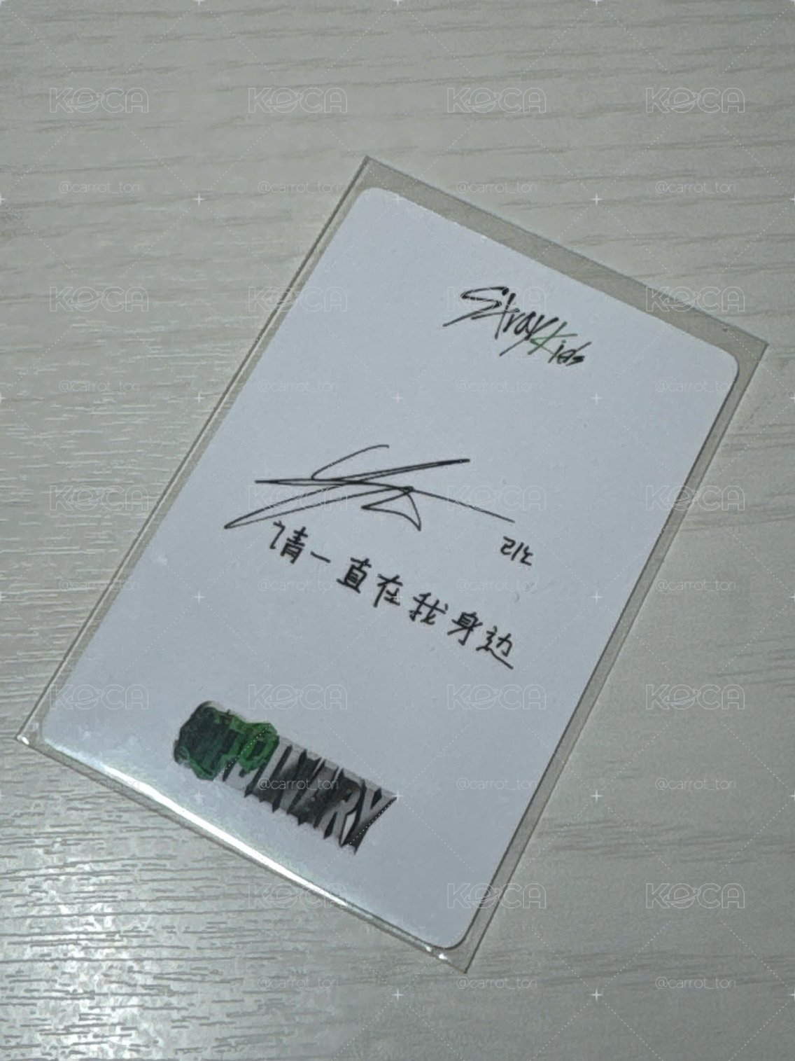 一直娛中背旻 直出