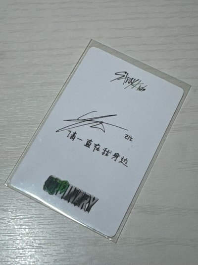 一直娛中背旻 直出