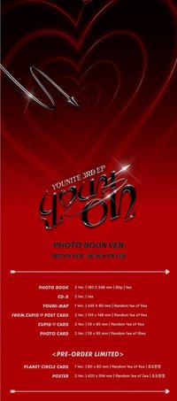 (BLACK ON ver.)